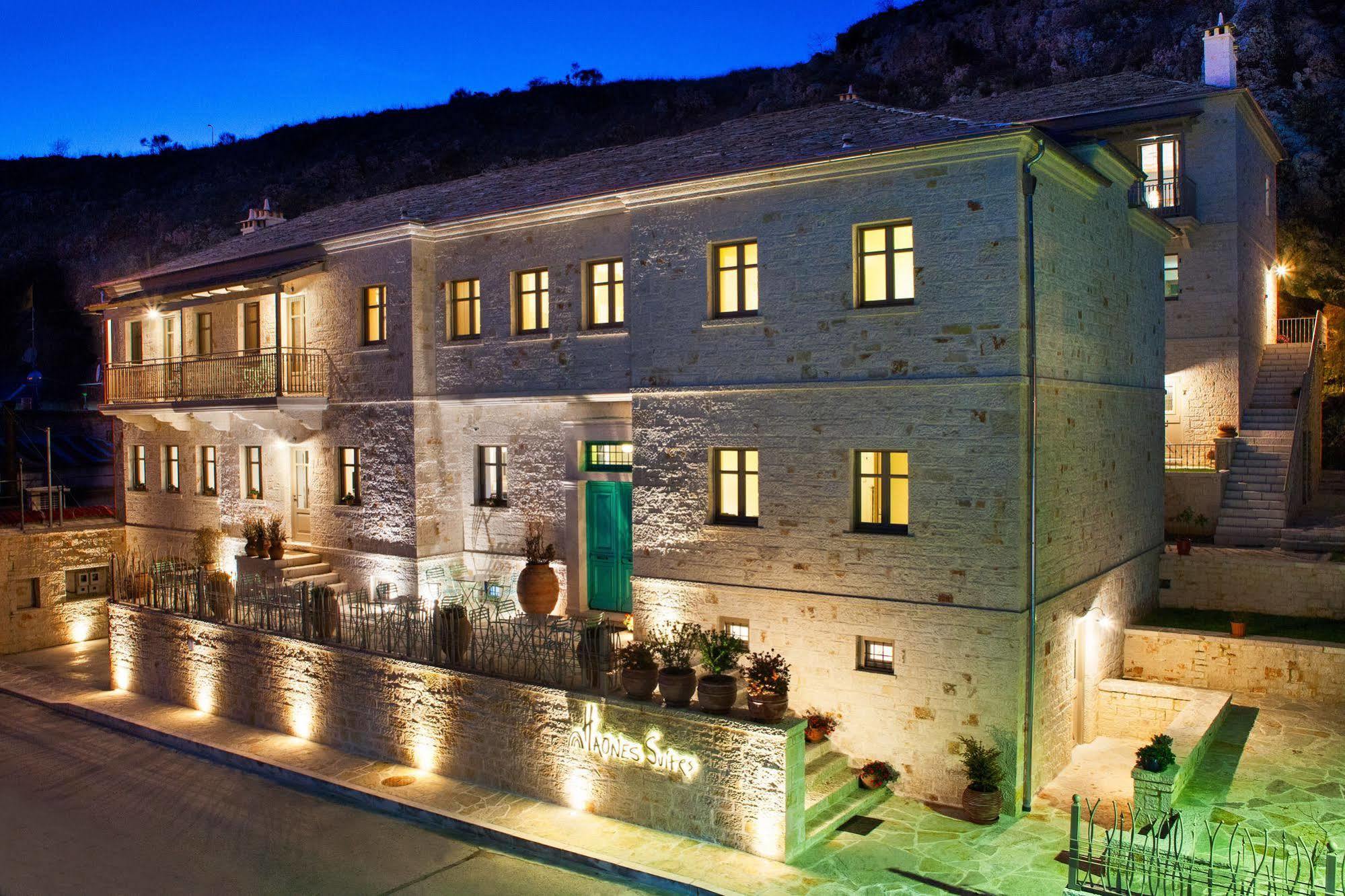 Haones Suites Янина Экстерьер фото